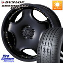 WEDS NOVARIS ASSETE D1 ホイール 18インチ 18 X 8.0J +42 5穴 114.3 DUNLOP ダンロップ GRANDTREK PT5 グラントレック サマータイヤ 235/60R18 50系RAV4 FE0系アリアARIYA T33エクストレイル アウトランダー PHEV