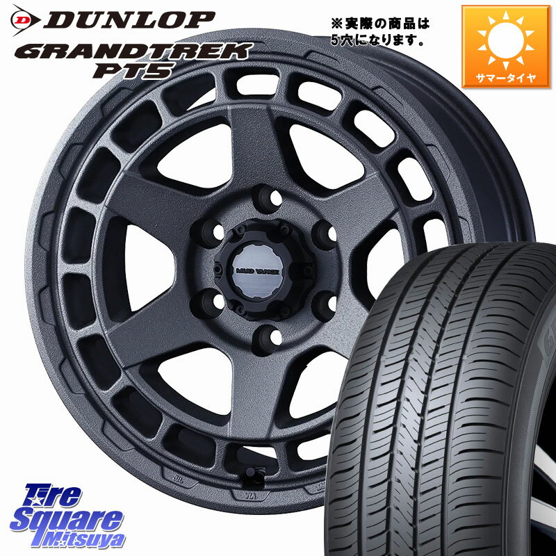 WEDS MUDVANCE X TYPE S ホイール 16インチ ◇参考画像 16 X 7.0J +35 5穴 114.3 DUNLOP ダンロップ GRANDTREK PT5 グラントレック サマータイヤ 225/70R16 デリカD:5