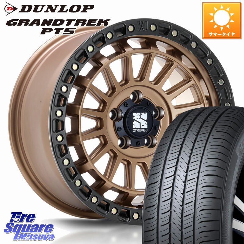 MLJ XJ08 XTREME-J ホイール 16インチ 16 X 7.0J +35 5穴 114.3 DUNLOP ダンロップ GRANDTREK PT5 グラントレック サマータイヤ 225/70R16 デリカD:5