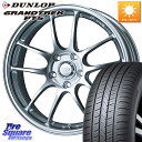 KYOHO ENKEI エンケイ PerformanceLine PF01 ホイール 18 X 7.5J +45 5穴 114.3 DUNLOP ダンロップ GRANDTREK PT5 グラントレック サマータイヤ 235/60R18 CX-60 CX-80