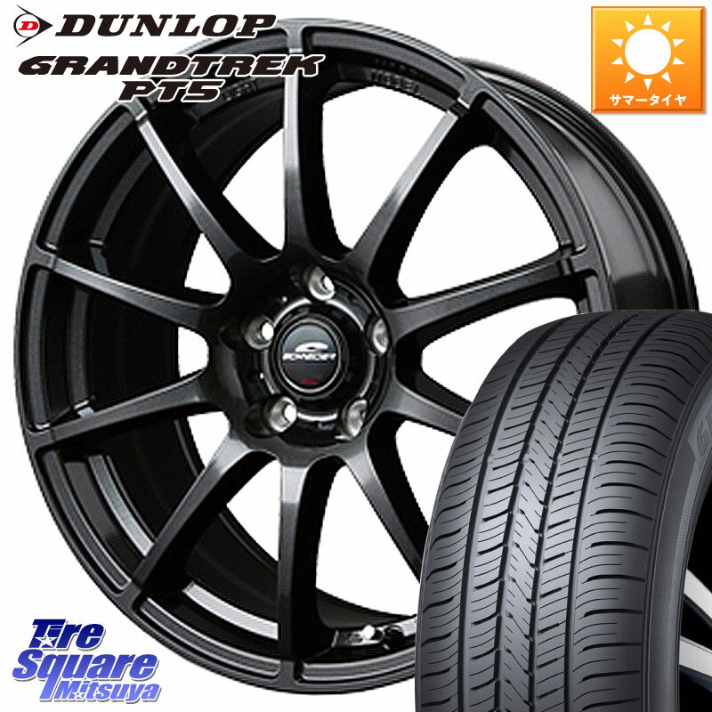 MANARAY MID SCHNEIDER StaG 平座仕様(トヨタ車専用) ガンメタ 16インチ 16 X 6.5J +38 5穴 114.3 DUNLOP ダンロップ GRANDTREK PT5 グラントレック サマータイヤ 215/65R16 30系ヴェルファイア 10系カローラクロス 20系アルファード