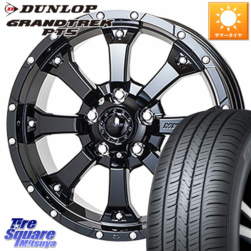 MKW MK-46 MK46 グロスブラック 5H 在庫● ホイール 16インチ 16 X 7.0J +35 5穴 114.3 DUNLOP ダンロップ GRANDTREK PT5 グラントレック サマータイヤ 225/70R16 デリカD:5