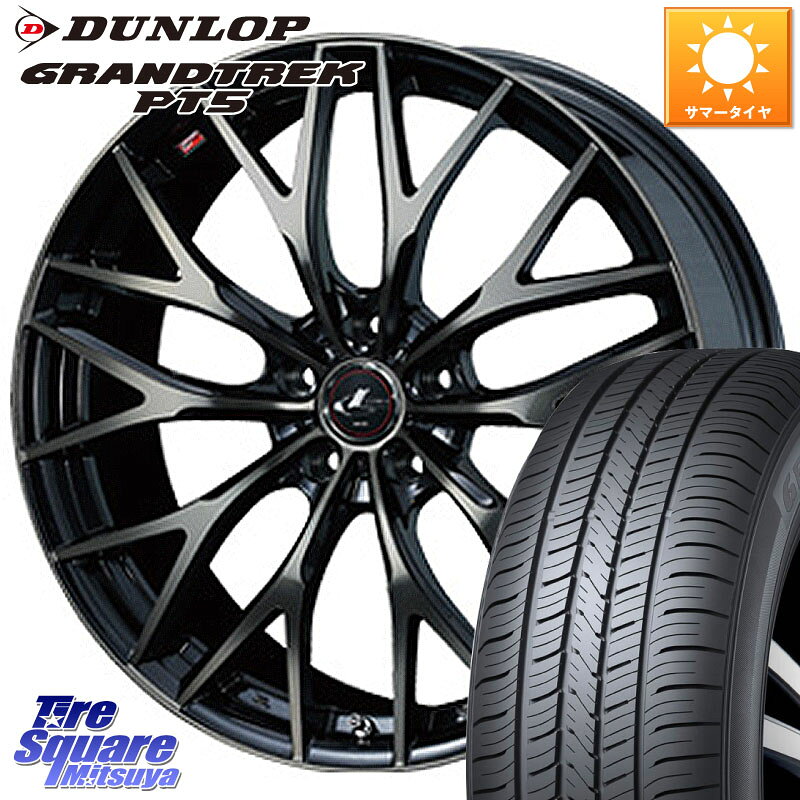 WEDS 37441 レオニス MX ウェッズ Leonis ホイール 18インチ 18 X 8.0J +42 5穴 114.3 DUNLOP ダンロップ GRANDTREK PT5 グラントレック サマータイヤ 225/55R18 デリカD:5 SL系フォレスター