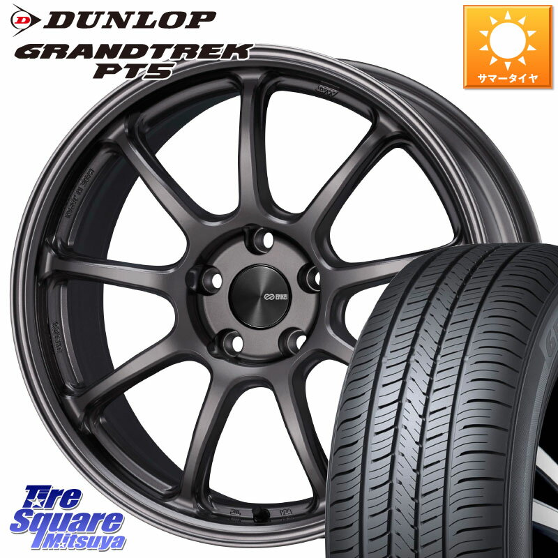 ENKEI PerformanceLine PF09 ホイール 4本 18インチ 18 X 8.0J +45 5穴 114.3 DUNLOP ダンロップ GRANDTREK PT5 グラントレック サマータイヤ 225/60R18 50系RAV4 80系ハリアー T32エクストレイル CX-5 CX-8 BT5レガシィアウトバック