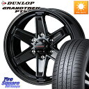 WEDS KEELER TACTICS ブラック ホイール 4本 17インチ 17 X 8.0J +25 6穴 139.7 DUNLOP ダンロップ GRANDTREK PT5 グラントレック サマータイヤ 275/65R17