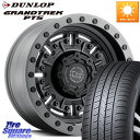 BLACK RHINO ABRAMS TEXT 17インチ 17 X 8.5J +0 6穴 139.7 DUNLOP ダンロップ GRANDTREK PT5 グラントレック サマータイヤ 275/65R17