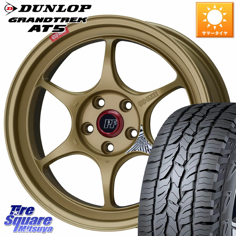 ENKEI エンケイ PerformanceLine PF06 ホイール 18インチ 18 X 8.5J +45 5穴 114.3 DUNLOP ダンロップ グラントレック AT5 サマータイヤ 235/60R18 CX-60