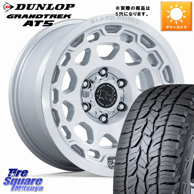 BLACK RHINO CONGO コンゴ ホイール 17インチ◇参考画像 17 X 8.5J +35 5穴 114.3 DUNLOP ダンロップ グラントレック AT5 アウトラインホワイトレター サマータイヤ 245/65R17
