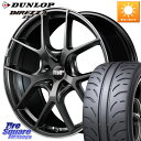 MANARAY MID RMP - 025F ホイール 18インチ 18 X 8.0J +42 5穴 114.3 DUNLOP ダンロップ ディレッツァ Z3 ...