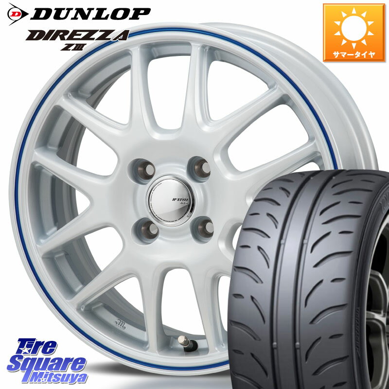 MONZA JP STYLE Jefa ジェファ 14インチ 14 X 5.5J +40 4穴 100 DUNLOP ダンロップ ディレッツァ Z3 DIREZZA サマータイヤ 175/60R14