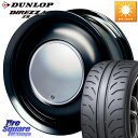 ハートボイス ラブリースイートレーベルアナム BKED 14インチ 14 X 5.0J +45 4穴 100 DUNLOP ダンロップ ディレッツァ Z3 DIREZZA サマータイヤ 165/55R14 ハイゼット アゲトラカスタム車用※軽自動車専用ホイール※