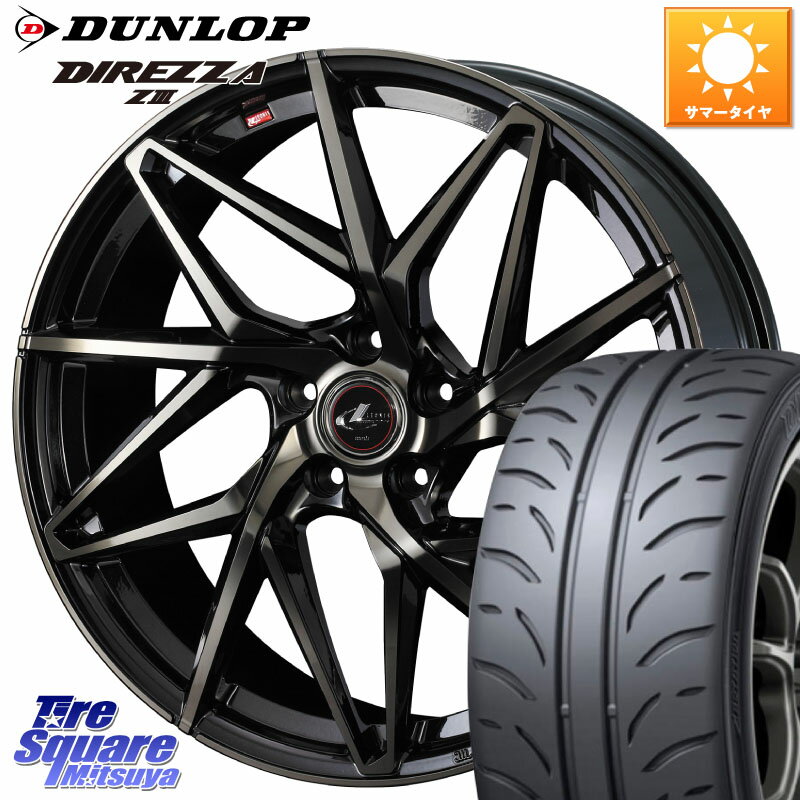 WEDS 40614 レオニス LEONIS IT PBMCTI 18インチ 18 X 8.0J +42 5穴 114.3 DUNLOP ダンロップ ディレッツァ Z3 DIREZZA サマータイヤ 245/40R18