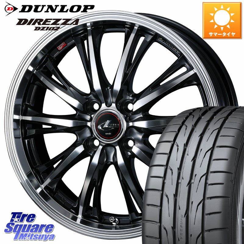 WEDS 41166 LEONIS RT ウェッズ レオニス PBMC ホイール 16インチ 16 X 6.0J +50 4穴 100 DUNLOP ダンロップ ディレッツァ DZ102 DIREZZA サマータイヤ 195/45R16 K13マーチ