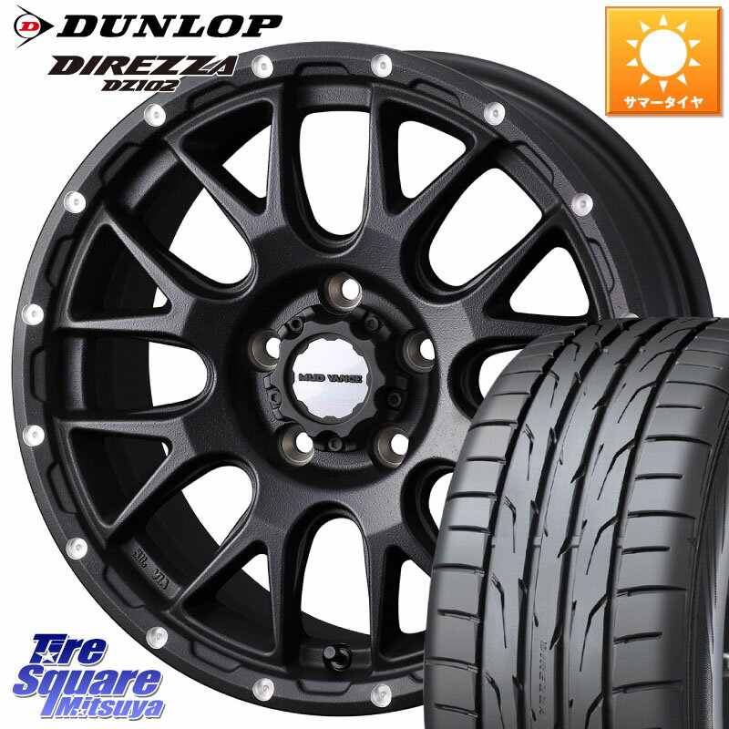 WEDS 41130 マッドヴァンス MUD VANCE 08 BK ホイール 17インチ 17 X 7.0J +38 5穴 114.3 DUNLOP ディレッツァ DZ102 DIREZZA 2025年製 在庫 ダンロップ サマータイヤ ●サマーセール● 215/50R17 プリウスアルファ リーフ