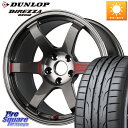 RAYS 【欠品次回9~10月】 VOLK RACING TE37 SAGA SL TE37 ホイール 18インチ 18 X 9.5J(FK) +45 5穴 1...