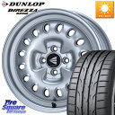 ENKEI Neo Classic Al'Vita ホイール 16インチ 16 X 7.0J(ND5RC Brembo) +38 4穴 100 DUNLOP ●...