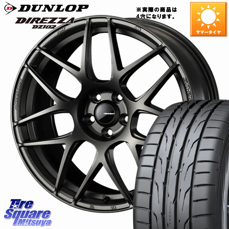 WEDS 74182 SA-27R ウェッズ スポーツ ホイール 17インチ ◇参考画像 17 X 6.5J +42 4穴 100 DUNLOP ディレッツァ DZ102 DIREZZA 2025年製 在庫 ダンロップ サマータイヤ ●サマーセール● 205/40R17 E11ノート モビリオ モビリオスパイク