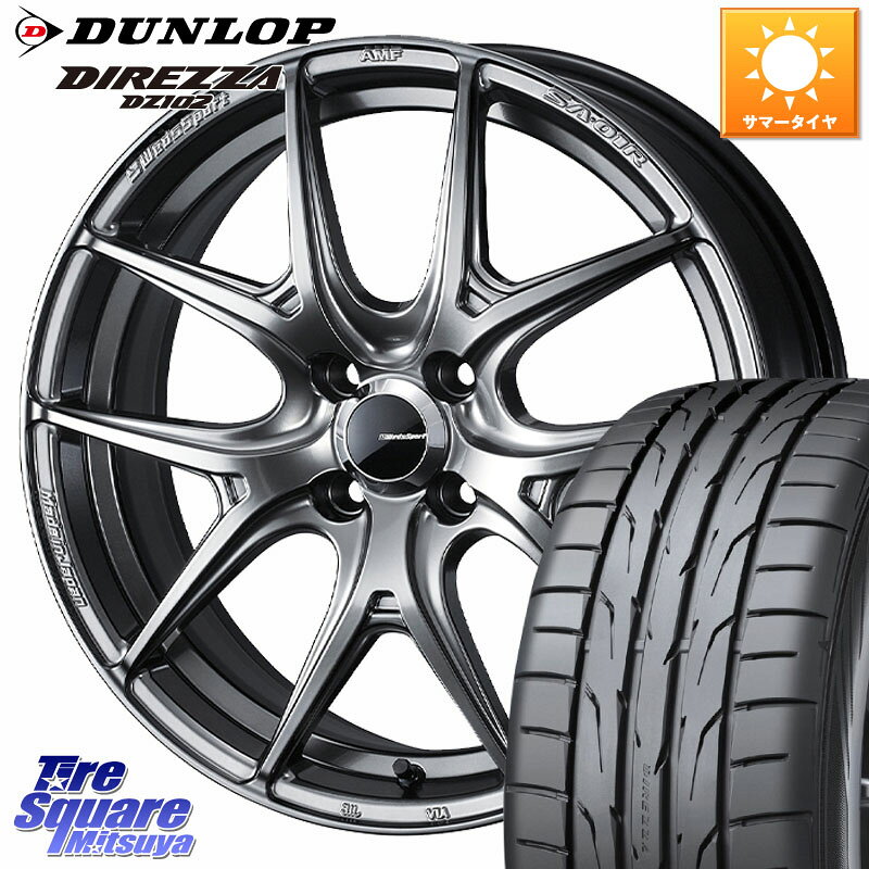 WEDS WedsSport SA-01R ホイール 17インチ 17 X 6.5J +42 4穴 100 DUNLOP ダンロップ ディレッツァ DZ102 DIREZZA サマータイヤ 205/40R17 E11ノート モビリオ モビリオスパイク