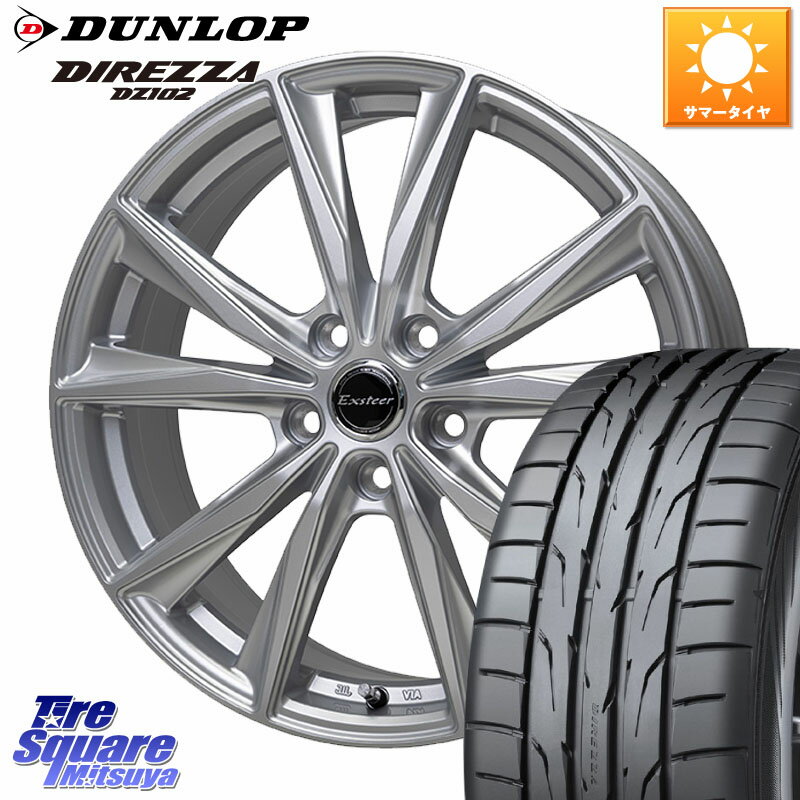 HotStuff Exsteer ST ホイール 15インチ 15 X 6.0J +43 5穴 114.3 DUNLOP ダンロップ ディレッツァ DZ102 DIREZZA サマータイヤ 195/60R15