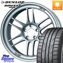 ENKEI エンケイ Racing RPF1 SILVER ホイール 17 X 7.0J +35 4穴 100 DUNLOP ●サマーセール● ダンロップ ディ...