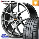 MANARAY MID RMP - 025F ホイール 18インチ 18 X 7.0J +48 5穴 114.3 DUNLOP ●サマーセール● ダンロップ デ...