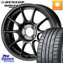 WEDS 73667 TC-105X TC105X EJ ウェッズ スポーツ ホイール 17インチ 17 X 7.5J(ND5RC Brembo) +30 4穴...
