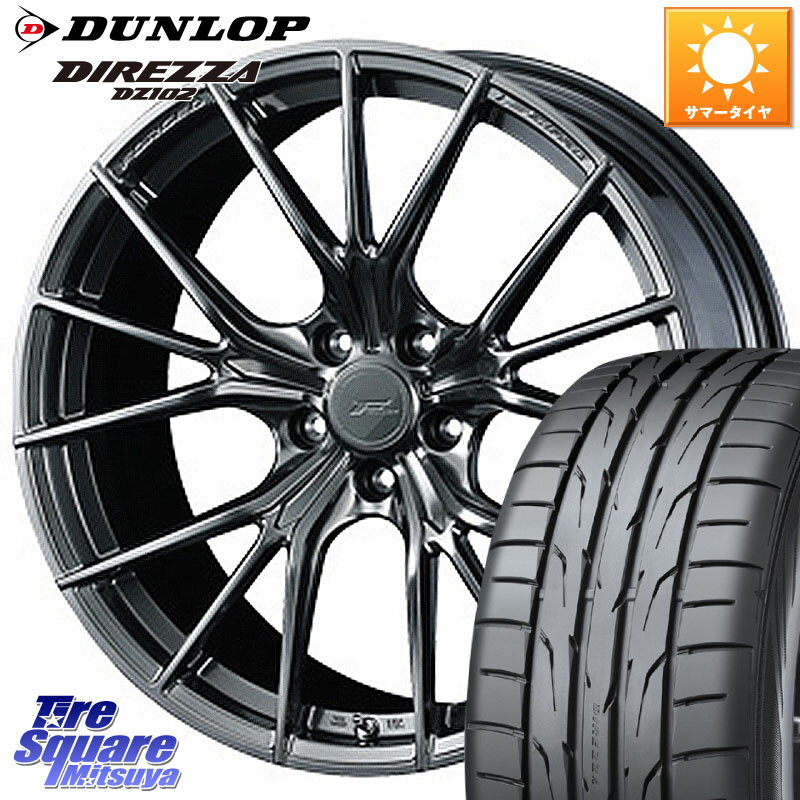 WEDS F ZERO FZ-1 FZ1 鍛造 FORGED ホイール19インチ 19 X 9.0J(VAB 4POT) +48 5穴 114.3 DUNLOP ダンロップ ディレッツァ DZ102 DIREZZA サマータイヤ 245/35R19 WRX STI アプライドA-C(ブレンボ4POTキャリパー)対応