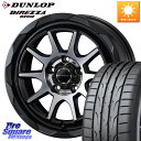 WEDS マッドヴァンス 06 MUD VANCE 06 ウエッズ 16インチ 16 X 7.0J +38 5穴 114.3 DUNLOP ●サマーセール● ダ...