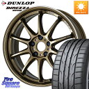 WORK ワーク EMOTION エモーション ZR10 HGLC 18インチ 18 X 7.5J +53 5穴 100 DUNLOP ●サマーセール● ダンロ...