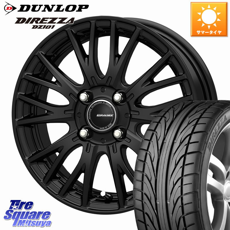 KOSEI QRASIZ クレイシズ SE48 ホイール 14インチ 14 X 4.5J +45 4穴 100 DUNLOP ダンロップ DIREZZA DZ101 ディレッツァ サマータイヤ 155/55R14