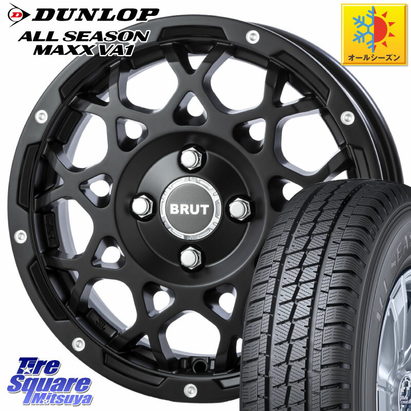 DUNLOP ALL SEASON MAXX VA1 オールシーズンタイヤ 155/80R14 88*86 BRUT ブルート BR-55 BR55 ミルドサティンブラック 14インチ 14 X 5.0J +45 4穴 100 ハイゼット アゲトラCustom車用※軽自動車専用ホイール※