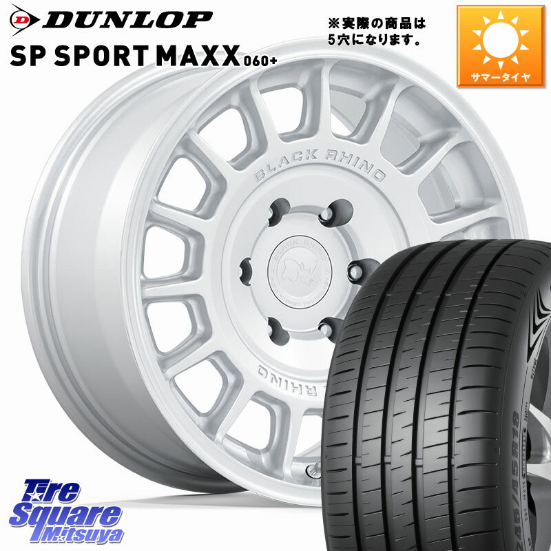 BLACK RHINO VOLL ボル シルバー ホイール 17インチ◇参考画像 17 X 8.0J +38 5穴 114.3 DUNLOP ダンロップ SP SPORT MAXX 060+ スポーツマックス 225/50R17