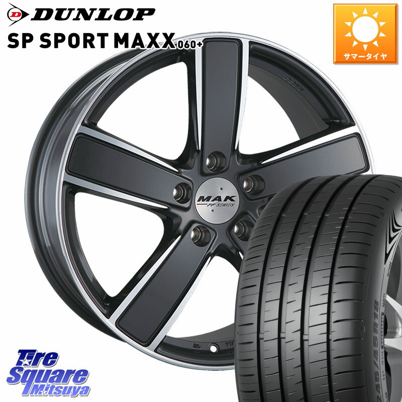 阿部商会 MAK TURISMO-FF ホイール 20インチ 20 X 9.0J(PORSCHE CAYENNE E3K) +50 5穴 130 DUNLOP ダンロップ SP SPORT MAXX 060+ スポーツマックス 275/45R20 ポルシェ カイエン
