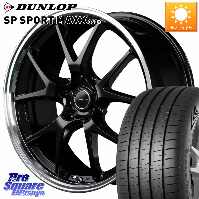 MANARAY MID VERTEC ONE EXE5 ホイール 19インチ 19 X 8.0J +42 5穴 114.3 DUNLOP ダンロップ SP SPORT MAXX 060+ スポーツマックス 245/45R19 T32エクストレイル デリカD:5 SL系フォレスター