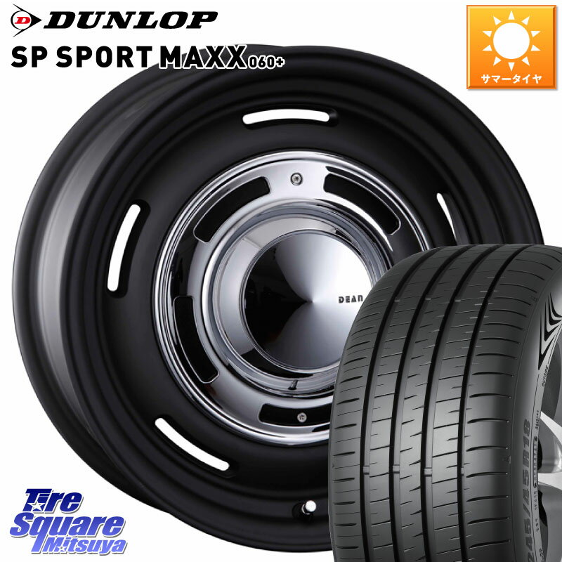 CRIMSON ディーン クロスカントリー ブラック 17インチ 欠品次回12月中〜末予定 17 X 7.0J +47 5穴 114.3 DUNLOP ダンロップ SP SPORT MAXX 060+ スポーツマックス 215/55R17 ヤリスクロス RC系オデッセイ前期