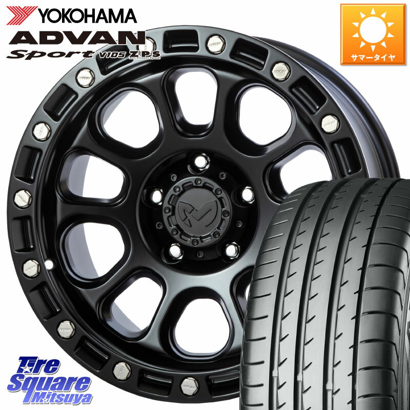MKW M204 ブラックキャット 在庫● 17インチ ★サマーセール★ 17 X 8.0J +38 5穴 114.3 YOKOHAMA F7080 ADVAN Sport V105 ヨコハマ 225/50R17