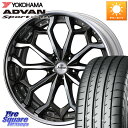 WEDS Kranze Zildawn ReverseRim LoDisk 22インチ 3ピース 22 X 9.0J +35 5穴 114.3 YOKOHAMA...