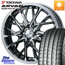 WEDS LEONIS MV レオニス MV BMCMC ホイール 17インチ 17 X 6.5J +42 4穴 100 YOKOHAMA F7560 ヨコハマ...