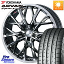 WEDS LEONIS MV レオニス MV BMCMC ホイール 17インチ 17 X 6.5J +42 5穴 100 YOKOHAMA F7560 ヨコハマ...