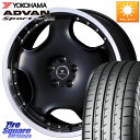 WEDS NOVARIS ASSETE D1 ホイール 18インチ 18 X 8.0J +42 5穴 114.3 YOKOHAMA F7498 ヨコハマ ADVAN Sport V105 MO 235/60R18 50系RAV4 FE0系アリアARIYA T33エクストレイル アウトランダー PHEV
