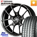 RAYS 【欠品次回11~12月】 G025 VOLK RACING 鍛造 ホイール 19インチ 19 X 8.0J +44 5穴 114.3 YOKOHAMA F7499 ヨコハマ ADVAN Sport V105 MO 235/55R19 50系RAV4 80系ハリアー T33エクストレイル CX-60