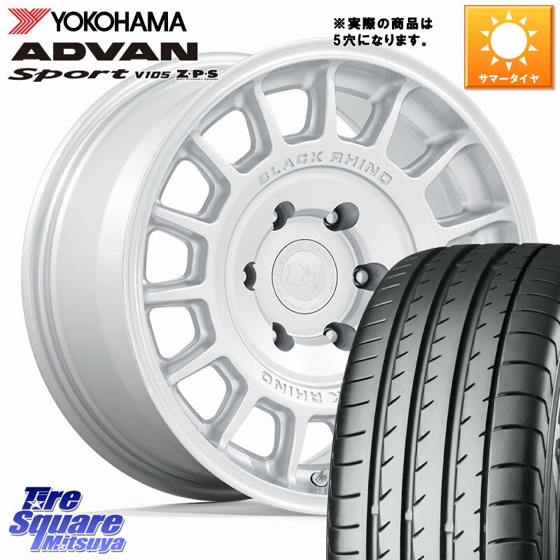 BLACK RHINO VOLL ボル シルバー ホイール 17インチ◇参考画像 17 X 8.0J +38 5穴 114.3 YOKOHAMA R0167 ADVAN Sport V105 ヨコハマ 235/65R17