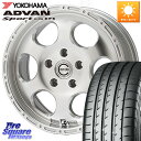 MEIWA Blood Stock One Piece ホイール 16インチ 16 X 7.0J +45 5穴 100 YOKOHAMA F8740 ヨコハマ ...