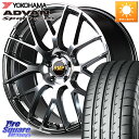 MANARAY MID RMP - 028F ホイール 19インチ 19 X 8.0J +42 5穴 114.3 YOKOHAMA F7766 ヨコハマ ADV...