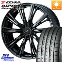 WEDS レオニス WX BMC1 ウェッズ Leonis ホイール 18インチ 18 X 7.0J +47 5穴 114.3 YOKOHAMA F7559 ヨコハマ ADVAN Sport V105 215/40R18 C27セレナ
