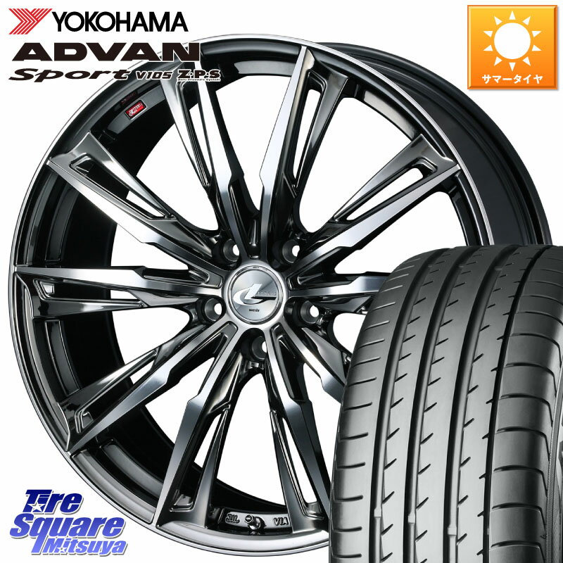 WEDS LEONIS レオニス GX ウェッズ ホイール 19インチ 19 X 8.0J(VAB 4POT) +50 5穴 114.3 YOKOHAMA R1349 ADVAN Sport V105 ヨコハマ 245/35R19 WRX STI アプライドA-C(ブレンボ4POTキャリパー)対応