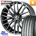 WEDS 【欠品次回8月上旬】 38318 レオニス SK ウェッズ Leonis ホイール 17インチ 17 X 7.0J +47 5穴 100 YOKOHA...