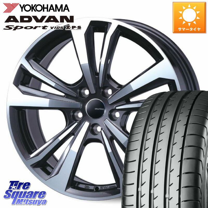 TARGA 【欠品次回11月中旬予定】smartline365 16 X 6.5J(VW POLO 6R) +45 5穴 100 YOKOHAMA R4964 ADVAN Sport V105 ヨコハマ 195/50R16 フォルクスワーゲン POLO ポロ(6R)