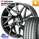 WEDS 40618 レオニス LEONIS IT 19インチ 19 X 7.5J +48 5穴 114.3 YOKOHAMA F7766 ヨコハマ ADVAN...