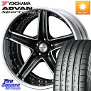 WEDS MAVERICK 1105S S-LoDisk 19インチ 2ピース 19 X 8.5J +38 5穴 114.3 YOKOHAMA R0713 ヨコハマ ADVAN Sport V105 MO 245/40R19 30系アルファード 30系ヴェルファイア 20系アルファード